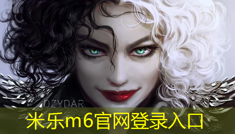<strong>米乐m6官网登录入口：安宁复合型塑胶跑道价格</strong>