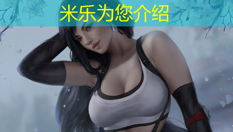 <strong>米乐m6官网登录入口：跑步机拆装图解</strong>