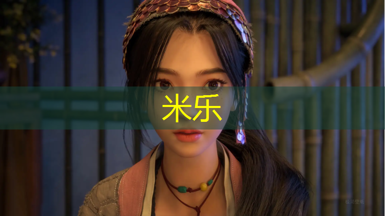 <strong>米乐：盐山塑胶跑道招聘</strong>
