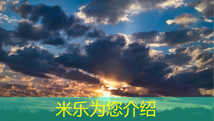 米乐：路边塑胶跑道变硬怎么办_