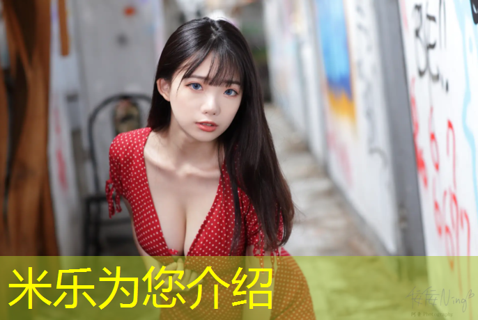 <strong>米乐：跑步机6驱交互减震的原理</strong>