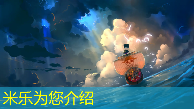 <strong>米乐为您介绍：一年级体操垫体能训练方法</strong>