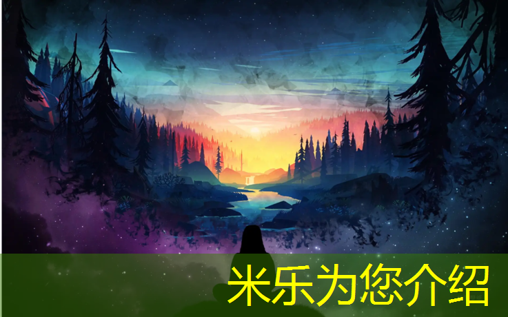 <strong>米乐：双流哪有塑胶跑道</strong>