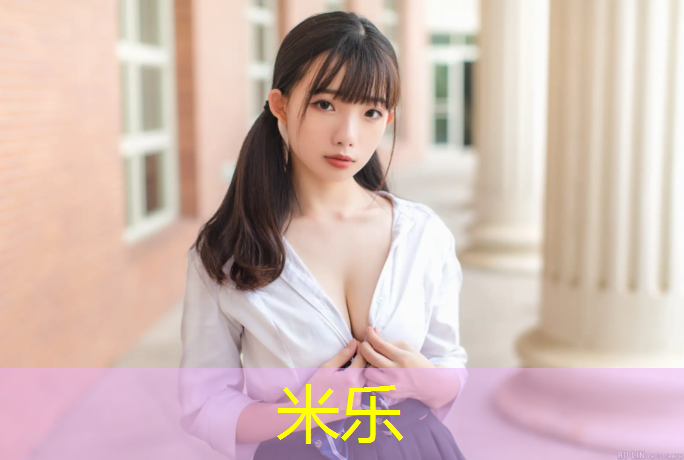 米乐：孝义乒乓球台在哪里