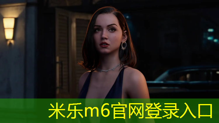 <strong>米乐：准备好迎接挑战了吗？从室内到室外用吊环，你绝对不能错过！</strong>