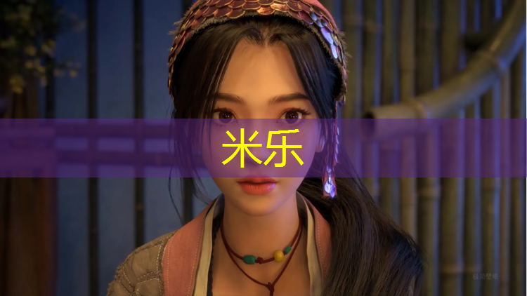 <strong>米乐：两人头顶体操垫</strong>