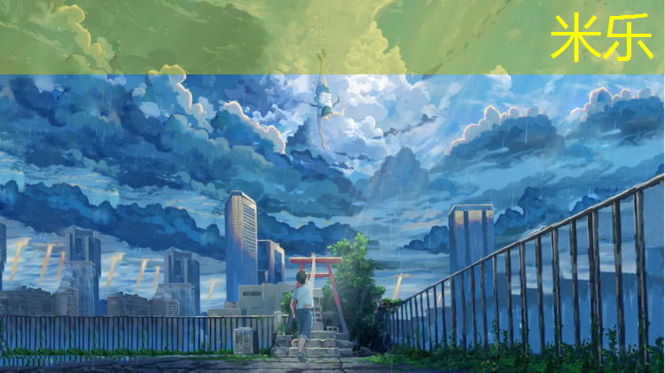 <strong>米乐：塑胶跑道瑞安</strong>