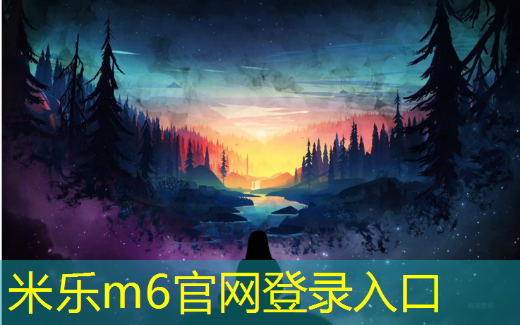 <strong>米乐：轮胎和体操垫自主游戏</strong>