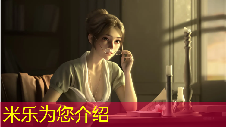 米乐m6官网登录入口：网球网子怎么固定球头的