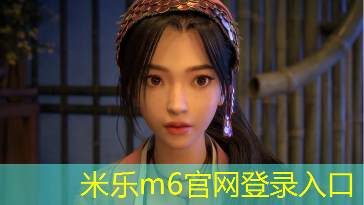 <strong>米乐为您介绍：物业去除塑胶跑道更换沥青跑道</strong>