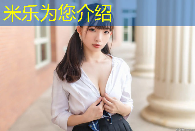 <strong>米乐m6官网登录入口为您介绍：塑胶跑道检测有哪些项</strong>
