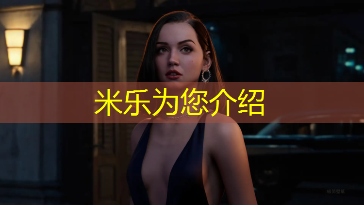 <strong>米乐m6官网登录入口：塑胶跑道用什么清扫</strong>